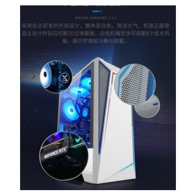 product_2