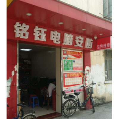 product_1