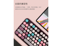 镭拓104圆点无线键盘鼠标套装办公用台式电脑笔记