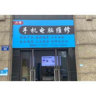 image_not_found