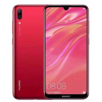 HUAWEI畅享9PLUS/9全网通4G指纹解锁6.5英寸