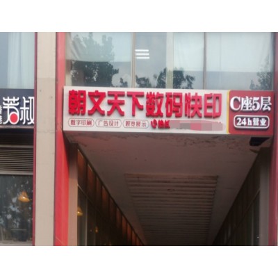 image_not_found