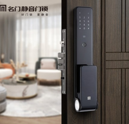 名门智能指纹锁家用密码锁室内卧室房间门锁防盗门电子门锁P8